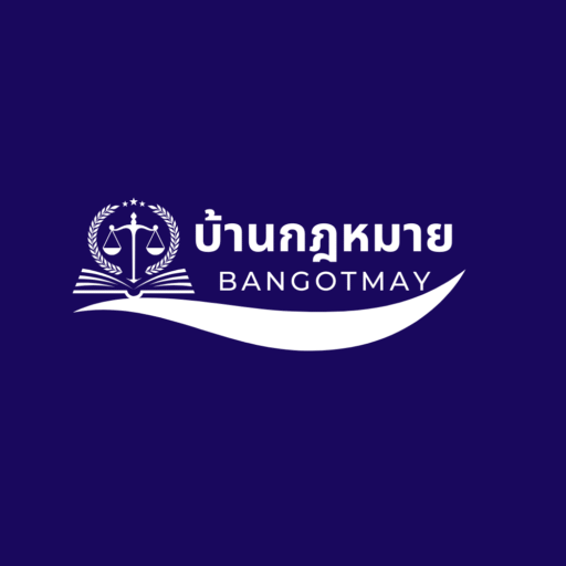 bangotmay.com